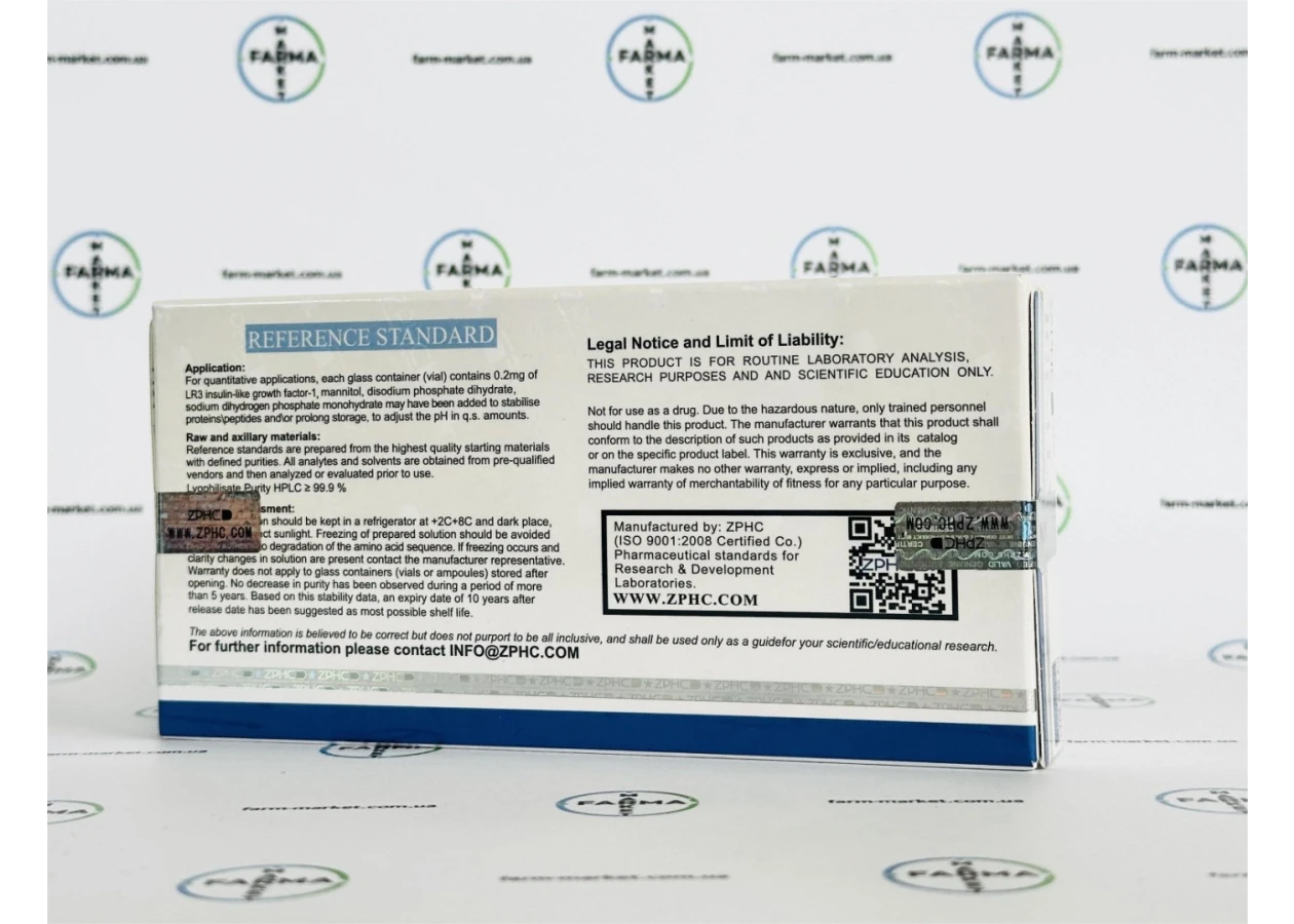 Фото 3 - Пептид  ІФР-1 (Інсуліноподібний фактор росту) IGF-1 LR3 від ZPHC 5фл по 0.2мг