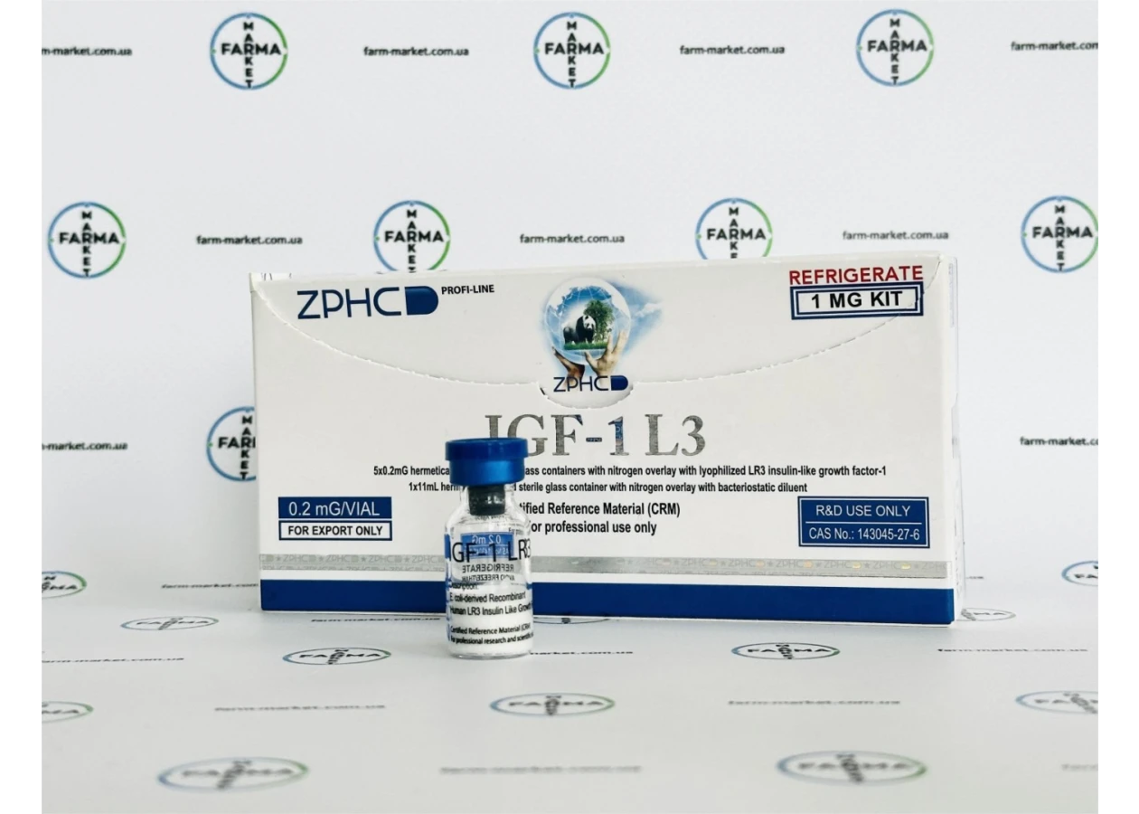 Фото 4 - Пептид  ІФР-1 (Інсуліноподібний фактор росту) IGF-1 LR3 від ZPHC 5фл по 0.2мг