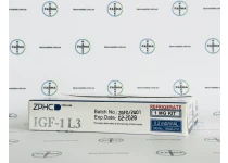 Фото 5 - Пептид  ІФР-1 (Інсуліноподібний фактор росту) IGF-1 LR3 від ZPHC 5фл по 0.2мг