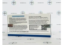 Фото 3 - Пептид  ІФР-1 (Інсуліноподібний фактор росту) IGF-1 LR3 від ZPHC 5фл по 0.2мг