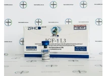 Фото 4 - Пептид  ІФР-1 (Інсуліноподібний фактор росту) IGF-1 LR3 від ZPHC 5фл по 0.2мг