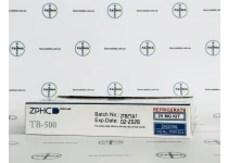 Фото 6 - Пептид TB-500 Тимозин бета-4 (Thymosin beta-4) ZPHC 25mg 5фл по 5мг