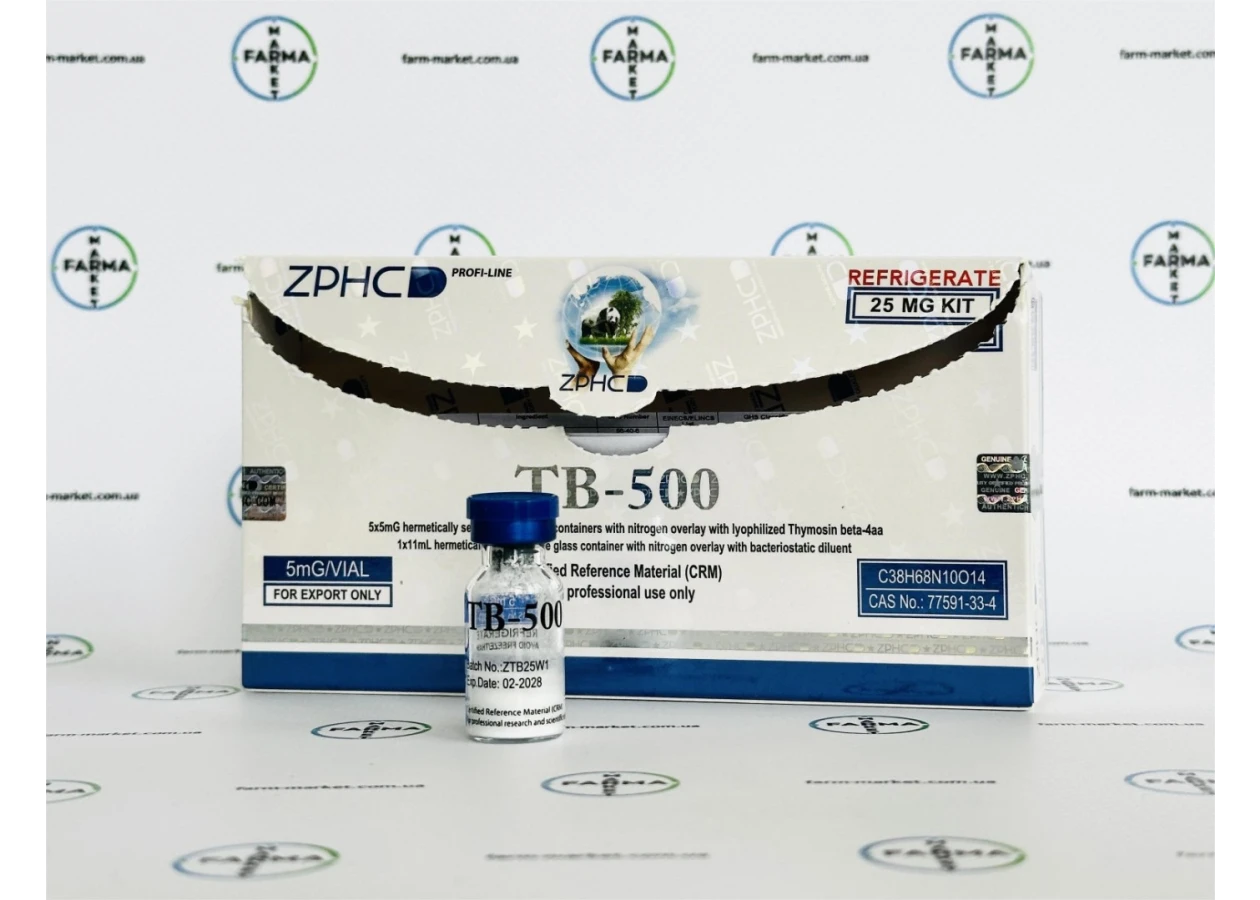 Фото 1 - Пептид TB-500 Тимозин бета-4 (Thymosin beta-4) ZPHC 25mg 1фл 5мг