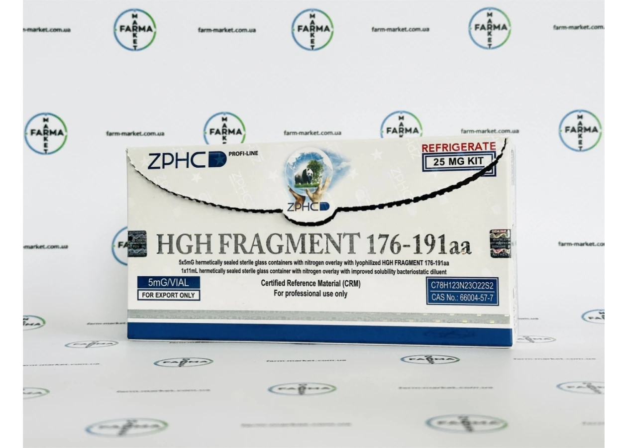 Фото 2 - Пептид Фрагмент гормону росту (HGH Fragment 176-191aa) ZPHC 25mg 5фл по 5мг