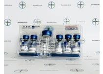 Фото 1 - Пептид Фрагмент гормону росту (HGH Fragment 176-191aa) ZPHC 25mg 5фл по 5мг