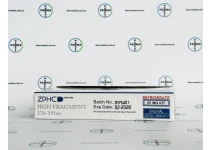 Фото 3 - Пептид Фрагмент гормону росту (HGH Fragment 176-191aa) ZPHC 25mg 5фл по 5мг