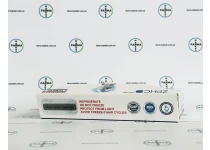 Фото 6 - Пептид Фрагмент гормону росту (HGH Fragment 176-191aa) ZPHC 25mg 5фл по 5мг