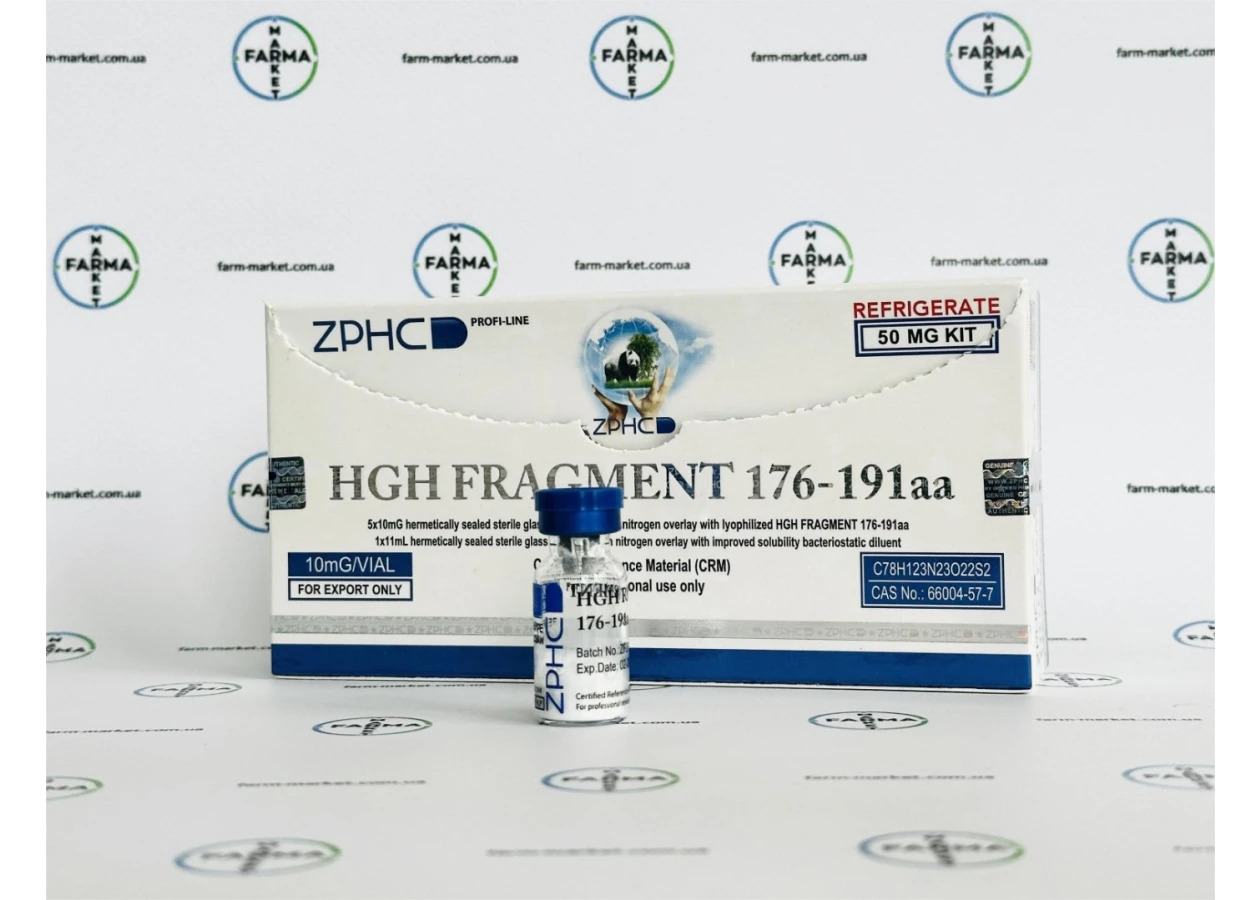 Фото 4 - Пептид Фрагмент гормону росту (HGH Fragment 176-191aa) ZPHC 50mg 5фл по 10мг