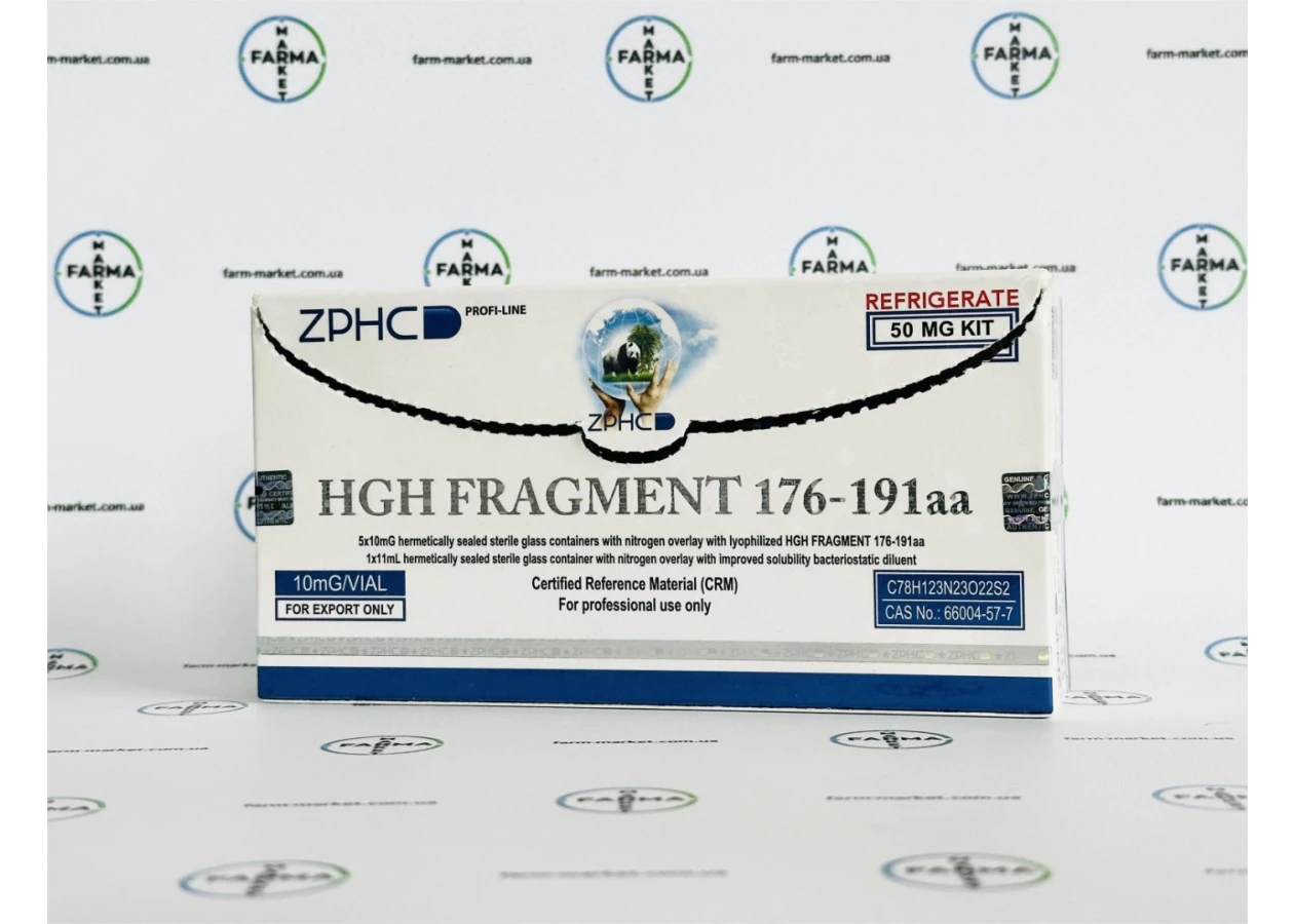 Фото 2 - Пептид Фрагмент гормону росту (HGH Fragment 176-191aa) ZPHC 50mg 5фл по 10мг