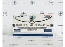 Фото 2 - Пептид Фрагмент гормону росту (HGH Fragment 176-191aa) ZPHC 50mg 5фл по 10мг