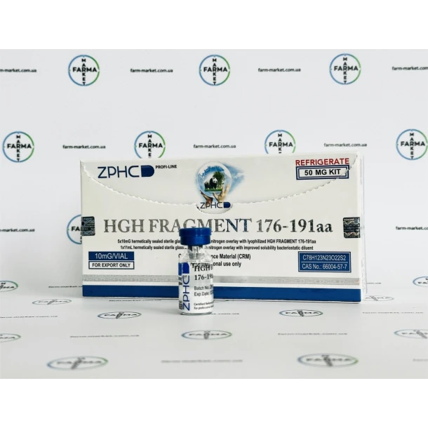 Пептид Фрагмент гормону росту (HGH Fragment 176-191aa) ZPHC 50mg 1фл 10мг