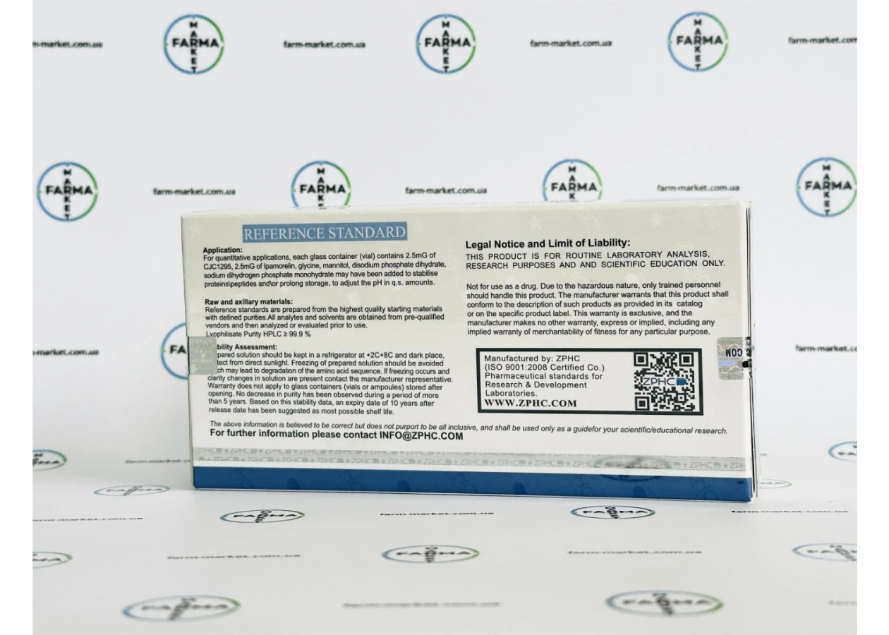 Фото 5 - Пептидный микс Wellness Mix (Cjc 1295 + Ipamorelin) ZPHC 25mg 5фл по 5мг