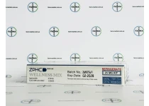 Фото 6 - Пептидный микс Wellness Mix (Cjc 1295 + Ipamorelin) ZPHC 25mg 5фл по 5мг