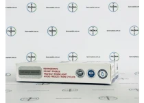 Фото 5 - Пептидний мікс Super Slim Mix (HGH Frag+AOD-9604+Adipotide) ZPHC 27.5mg 5фл по 5.5мг