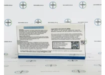 Фото 6 - Пептидний мікс Super Slim Mix (HGH Frag+AOD-9604+Adipotide) ZPHC 27.5mg 5фл по 5.5мг