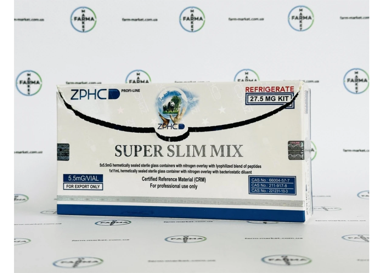 Фото 2 - Пептидний мікс Super Slim Mix (HGH Frag+AOD-9604+Adipotide) ZPHC 27.5mg 1фл 5.5мг
