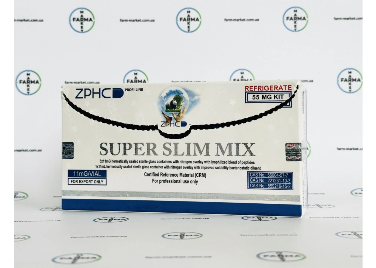 Фото 2 - Пептидный микс Super Slim Mix (HGH Frag+AOD-9604+Adipotide) ZPHC 55mg 5фл по 11мг