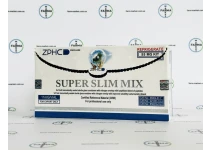 Фото 2 - Пептидный микс Super Slim Mix (HGH Frag+AOD-9604+Adipotide) ZPHC 55mg 5фл по 11мг