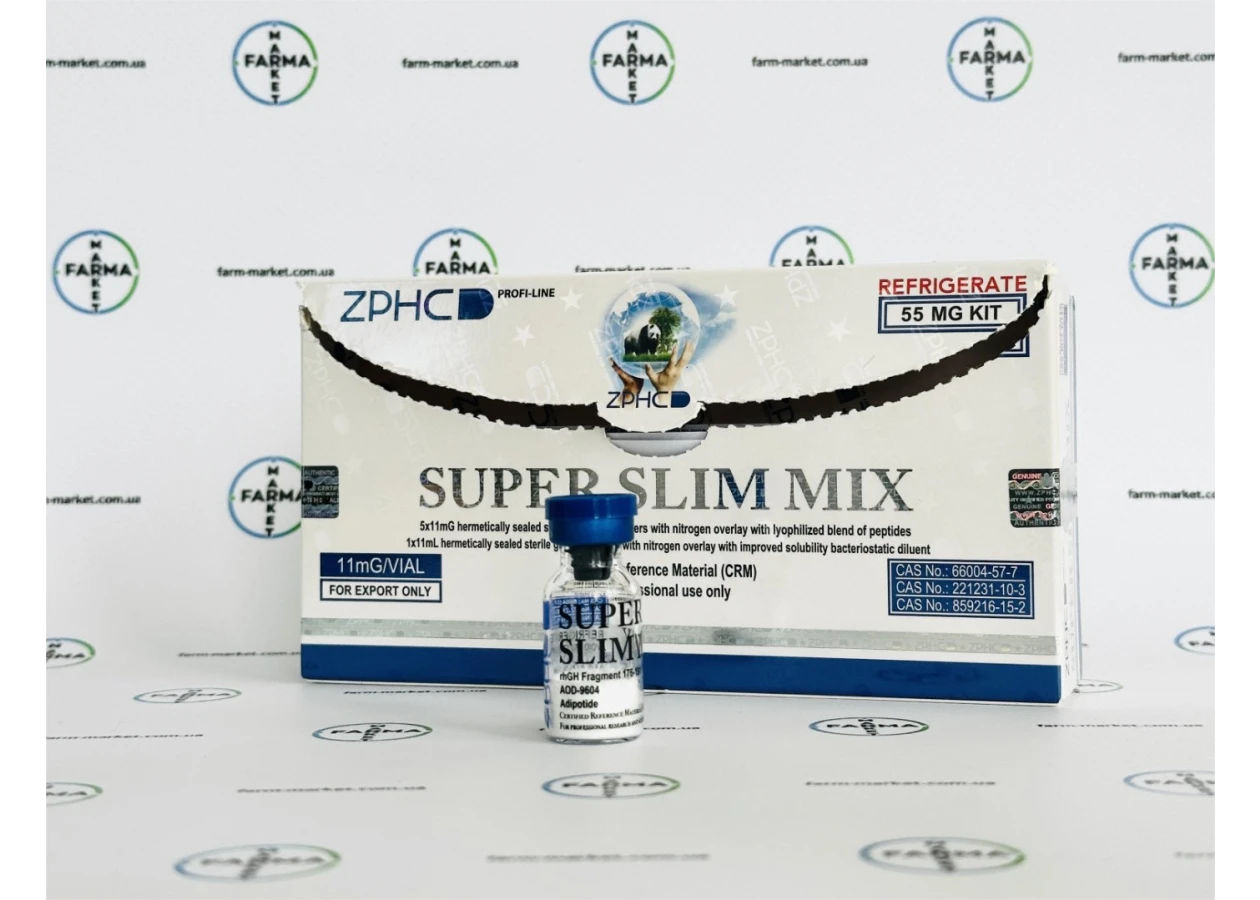 Фото 1 - Пептидний мікс Super Slim Mix (HGH Frag+AOD-9604+Adipotide) ZPHC 55mg 1фл 11мг