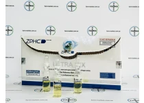 Фото 1 - Ultra Mix (Ультра Микс) ZPHC 1мл 250мг/мл