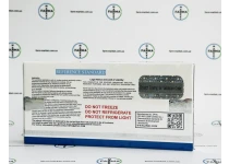 Фото 4 - Ultra Mix (Ультра Микс) ZPHC 1мл 250мг/мл