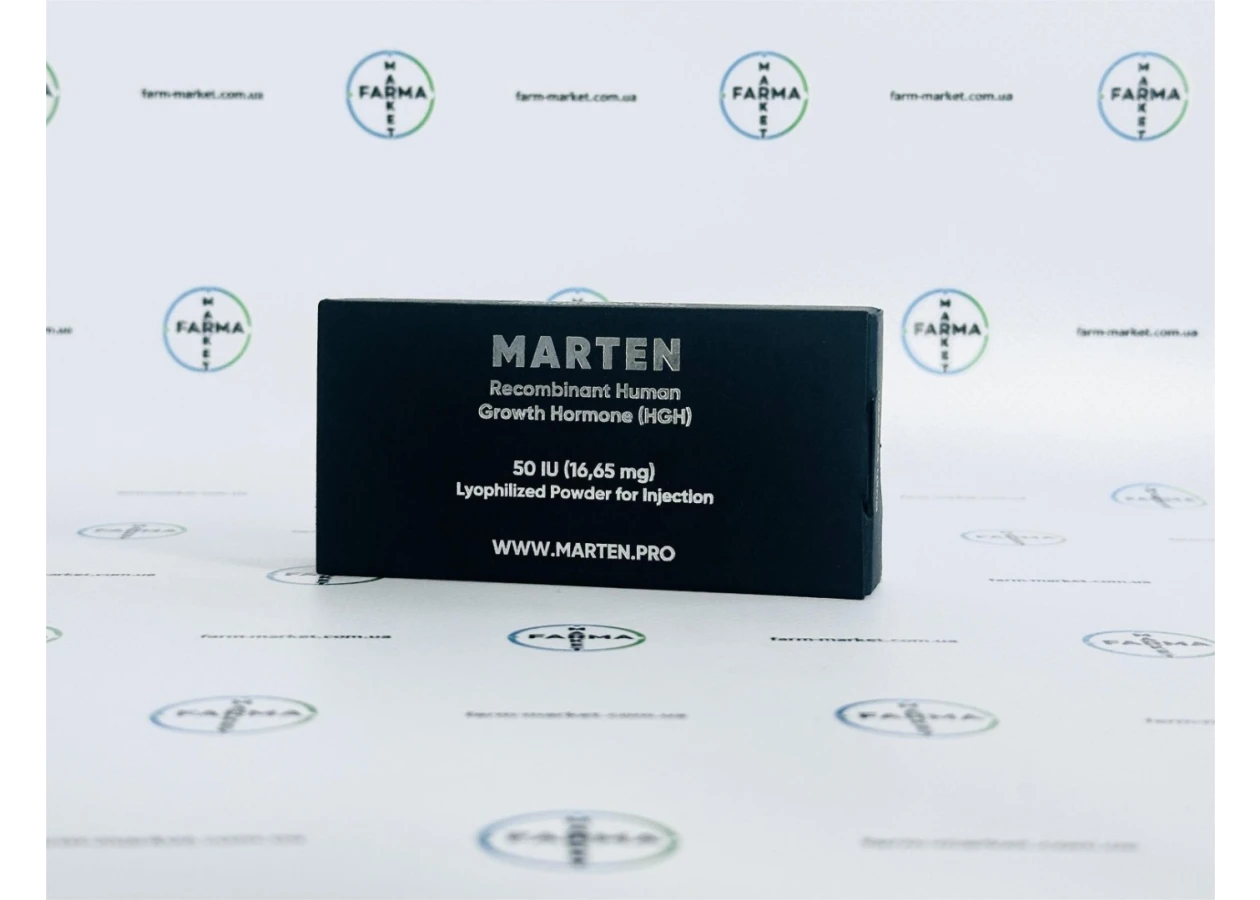 Фото 3 - Гормон росту Marten (Мартен) 10фл по 10мо