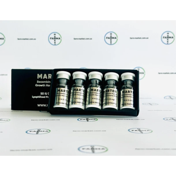 Гормон росту Marten (Мартен) 10фл по 10мо