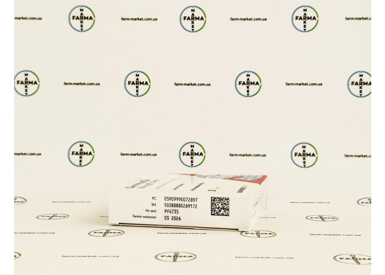 Фото 6 - Омнитроп Сандоз (Omnitrope Sandoz) Лицензия 1.5мл/10мг 30ME