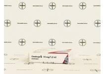 Фото 4 - Омнитроп Сандоз (Omnitrope Sandoz) Лицензия 1.5мл/10мг 30ME