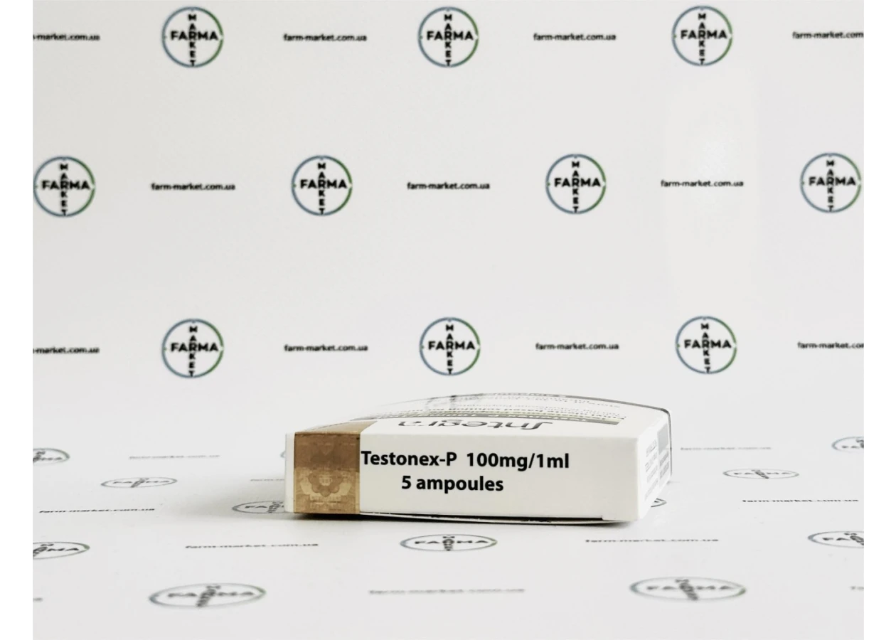 Фото 4 - Testonex-P Integra (Тестостерону пропіонат Інтегра) 5амп 100мг/амп