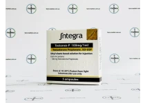 Фото 2 - Testonex-P Integra (Тестостерону пропіонат Інтегра) 5амп 100мг/амп