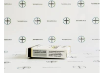 Фото 3 - Testonex-P Integra (Тестостерону пропіонат Інтегра) 5амп 100мг/амп