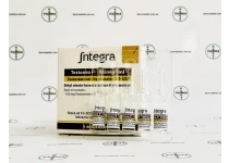 Фото 1 - Testonex-P Integra (Тестостерону пропіонат Інтегра) 5амп 100мг/амп