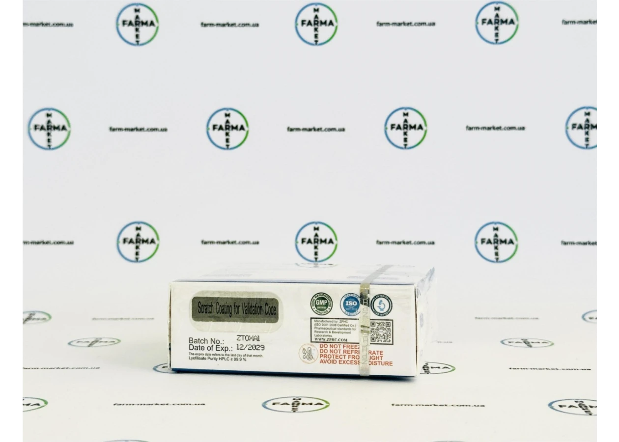 Фото 5 - Oxandrolone (Оксандролон ) ZPHC 10мг 100т