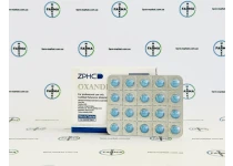 Фото 2 - Oxandrolone (Оксандролон ) ZPHC 10мг 100т