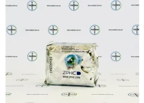 Фото 4 - Oxandrolone (Оксандролон ) ZPHC 10мг 100т