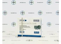 Фото 1 - Oxandrolone (Оксандролон ) ZPHC 10мг 100т