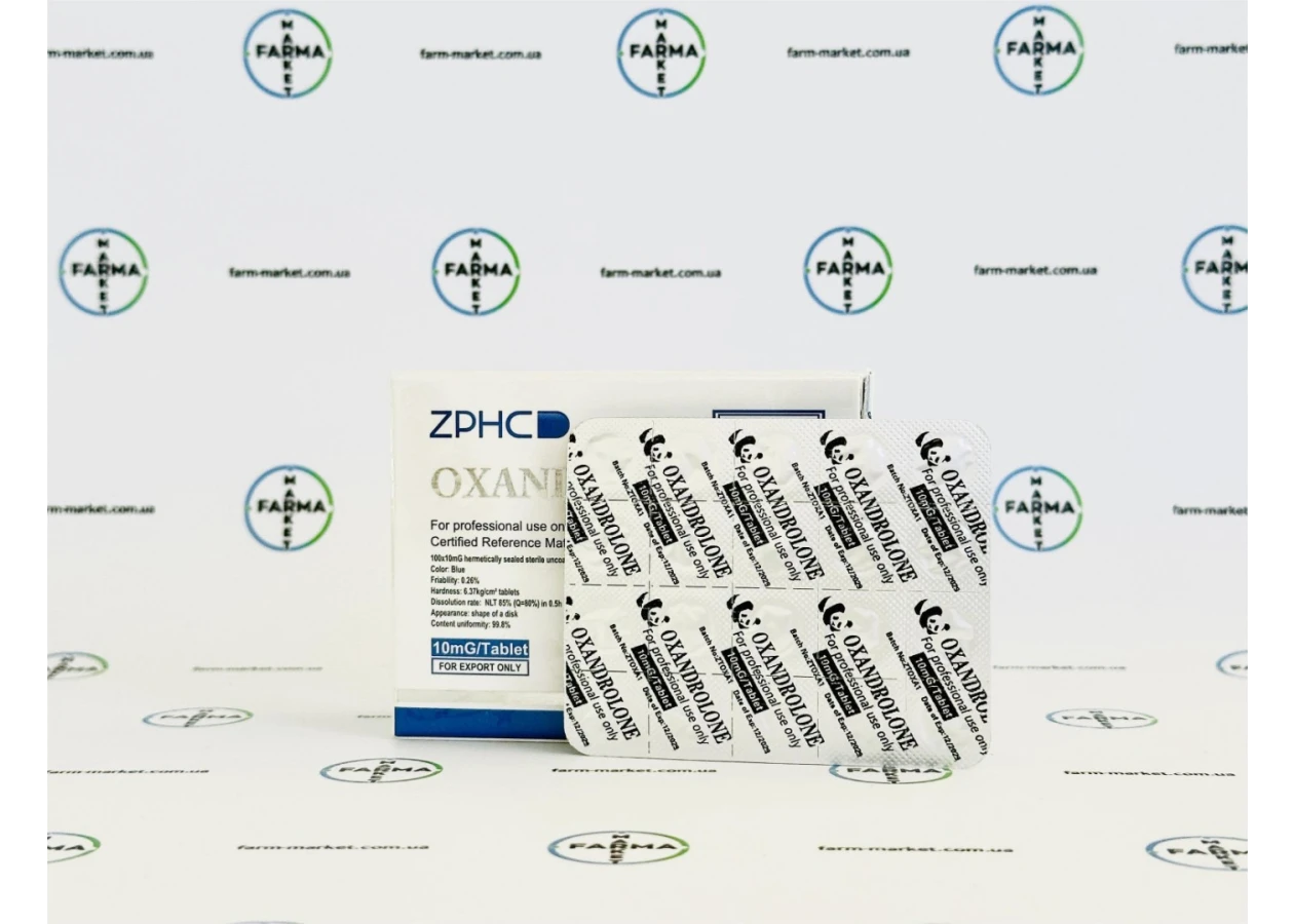 Фото 2 - Oxandrolone (Оксандролон ) ZPHC 10мг 20т