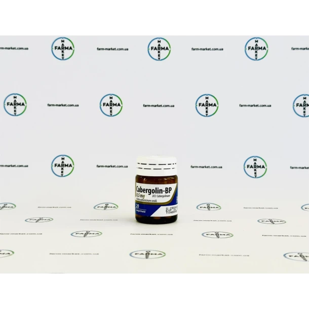 Каберголін Балкан (Cabergoline-BP) 0.5мг 20табл