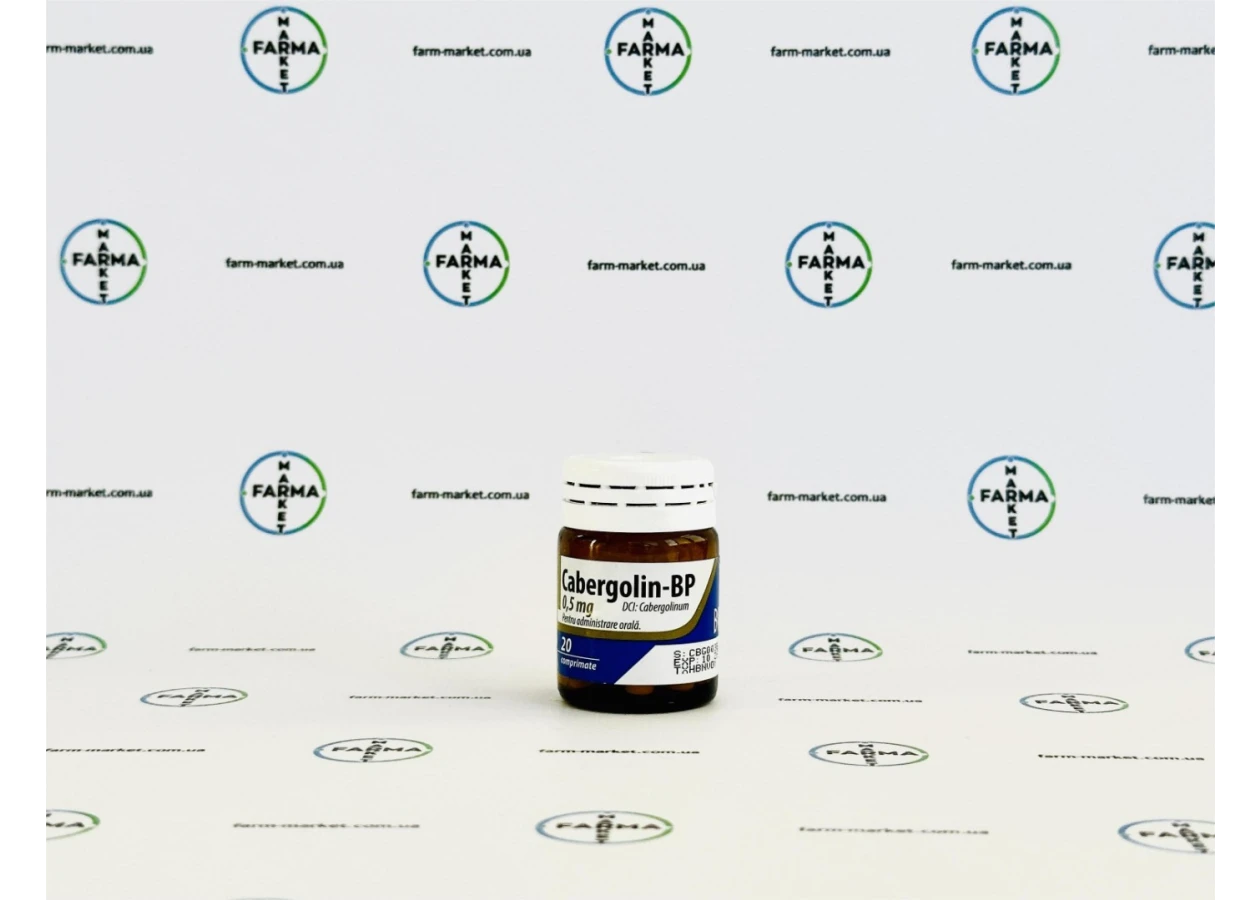 Фото 1 - Каберголін Балкан (Cabergoline-BP) 0.5мг 1табл
