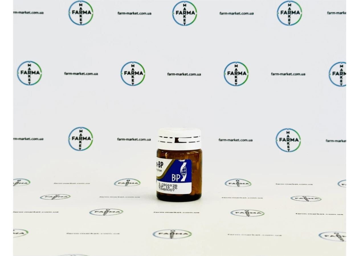 Фото 2 - Каберголін Балкан (Cabergoline-BP) 0.5мг 1табл