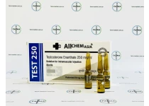 Фото 1 - TEST 250 Allchem (Тестостерон Енантат Алчем) 250мг 1мл 